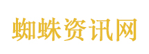 警方正调查女子脚踹保安被反扇